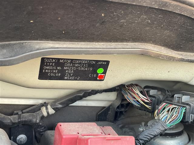 ワゴンRスティングレーX
