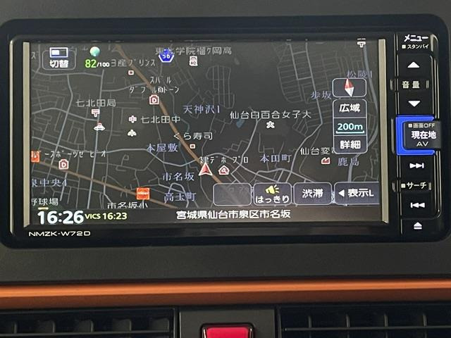 タントファンクロス