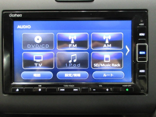 フリード+1.5 G ホンダセンシング