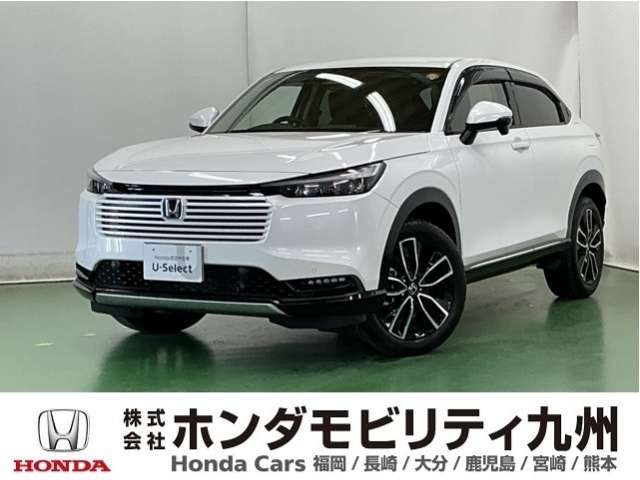 ヴェゼル1.5 ハイブリッド Z