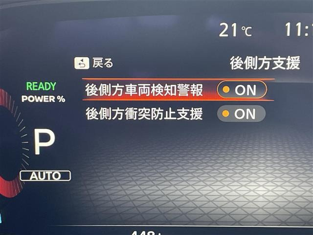 エクストレイル1.5 G e-4ORCE 4WD