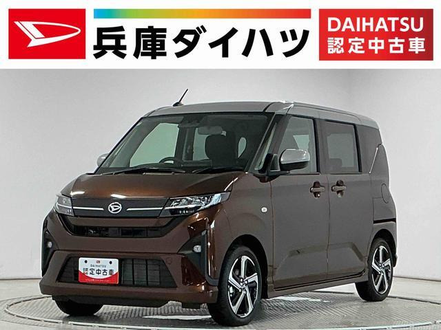 ムーヴRS