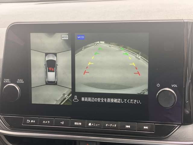 ノート1.2 X