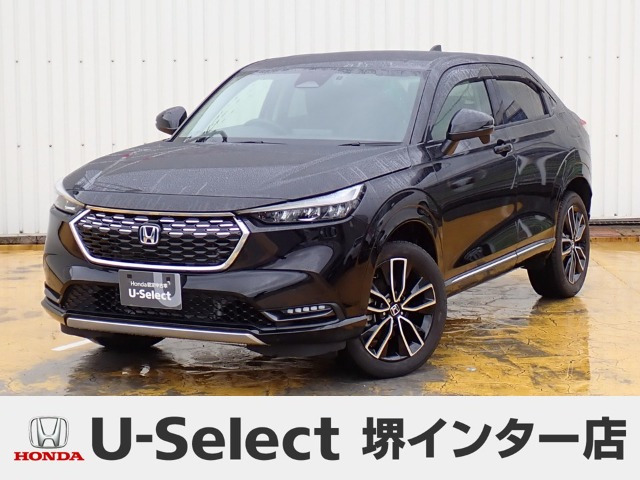 ヴェゼル1.5 ハイブリッド Z