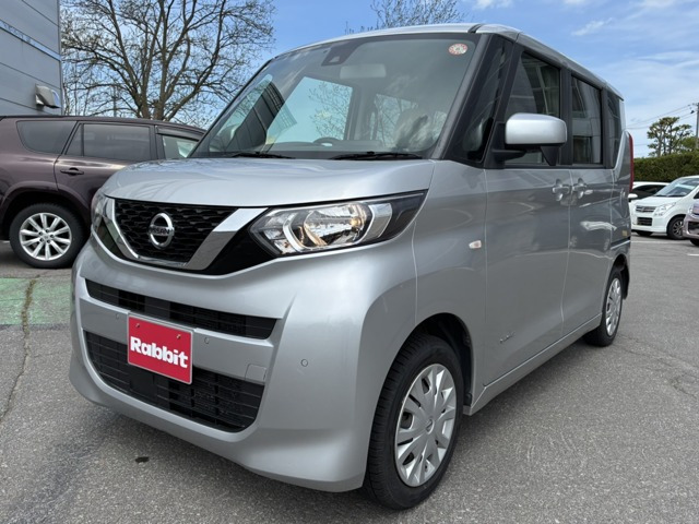 ルークス