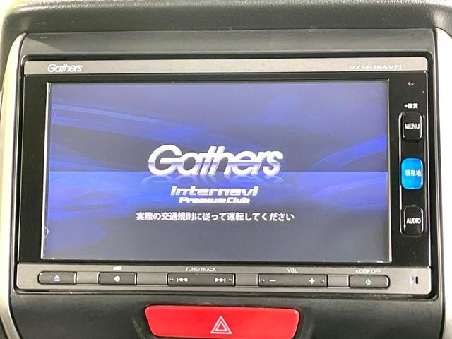 N-BOXG Lパッケージ