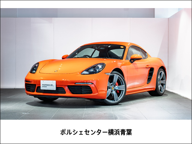 718ケイマンS PDK