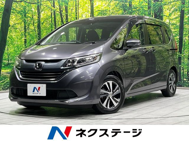 フリード1.5 G ホンダセンシング