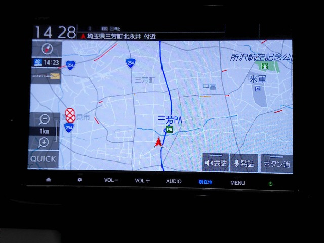 ステップワゴン1.5 G ホンダ センシング 車いす仕様車 3列目乗車タイプ 4WD
