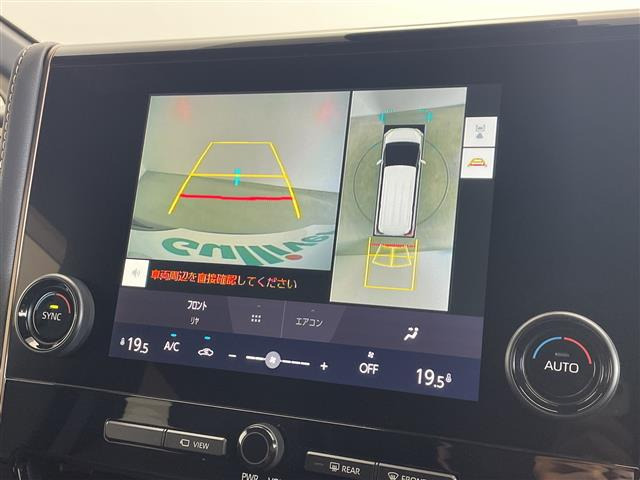 アルファードハイブリッド 2.5 X E-Four 4WD