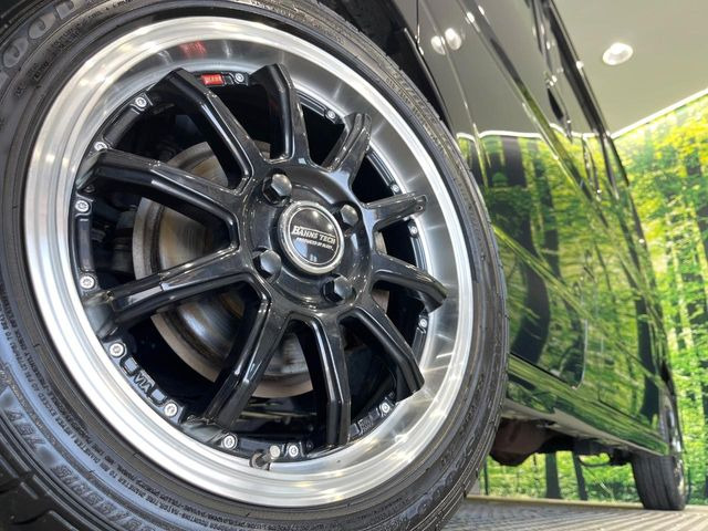 �y15�C���`�A���~�z�C�[���z�O�ςɃ}�b�`�����A���~�z�C�[���𑕒����Ă���܂��B�e��A���~�z�C�[����A�X�^�b�h���X�^�C�����戵�����Ă���܂��B���񂲑��k����������