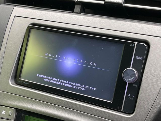 プリウス1.8 G ツーリングセレクション