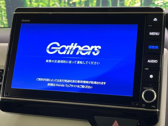 N-BOXG L ホンダセンシング