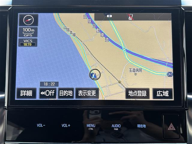 ヴェルファイア2.5 Z Aエディション