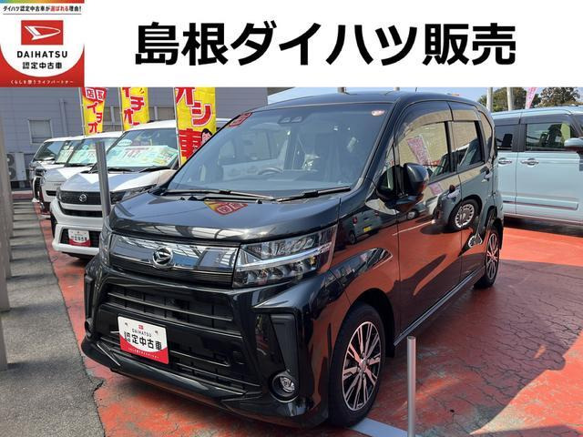 ムーヴカスタムX リミテッドII SAIII