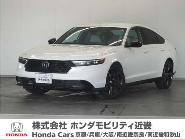 アコード2.0 e:HEV ホンダ センシング 360プラス