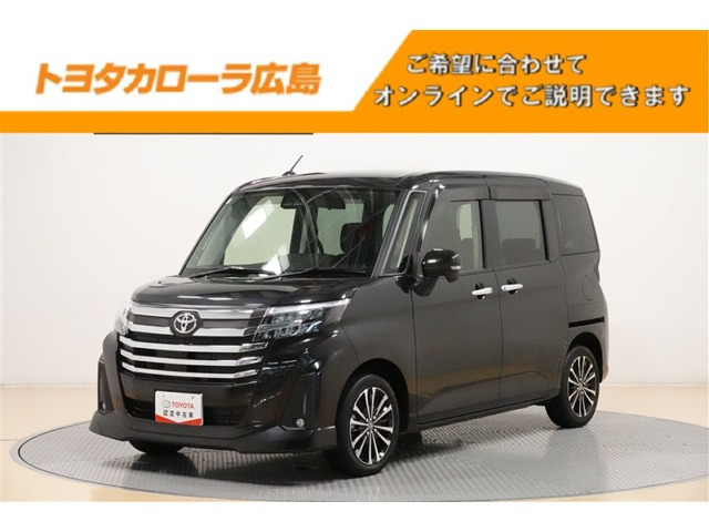 ルーミー1.0 カスタム G-T
