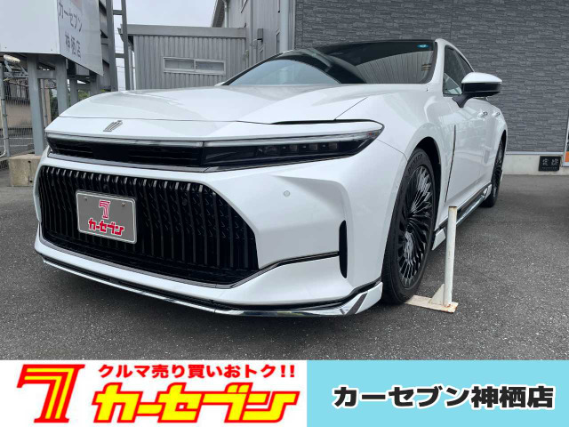 クラウン2.5 Z ハイブリッド