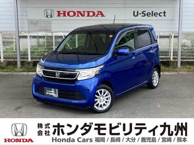 N-WGNG スタイリッシュパッケージ