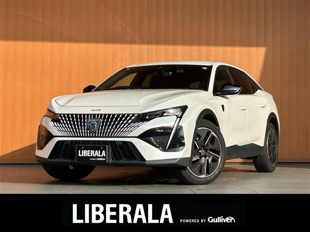 408GT
