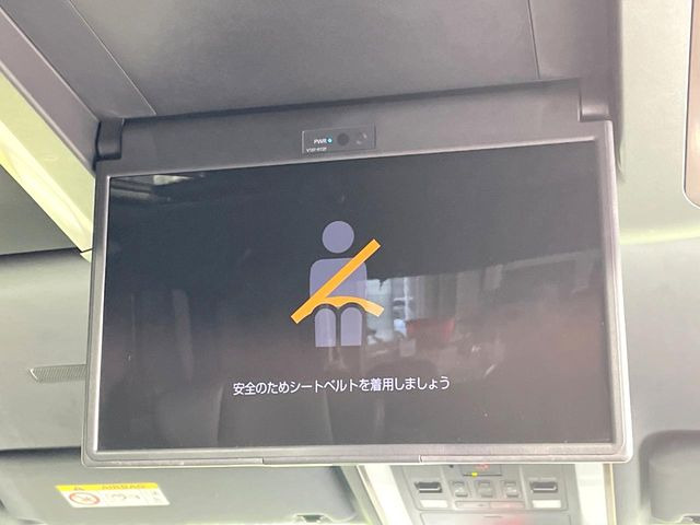 アルファード2.5 Z