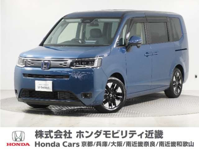 ステップワゴン2.0 e:HEV エアー EX