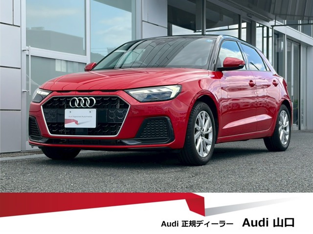 A1スポーツバック25 TFSI アドバンスド