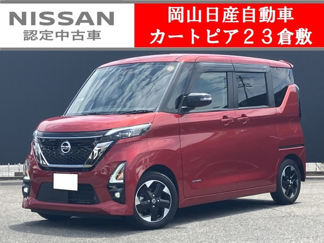 ルークスハイウェイスターX アーバンクロム プロパイロットエディション