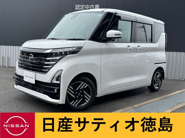 ルークスハイウェイスター