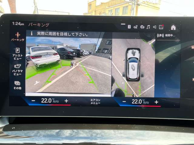 X1xドライブ 18d 4WD