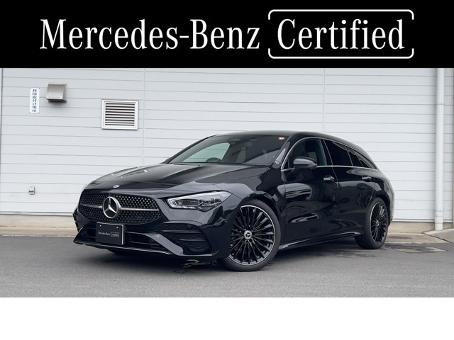 CLAシューティングブレークCLA200d アーバン スターズ