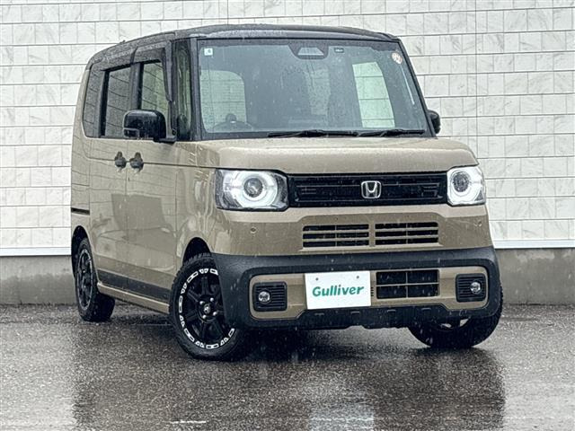N-BOX