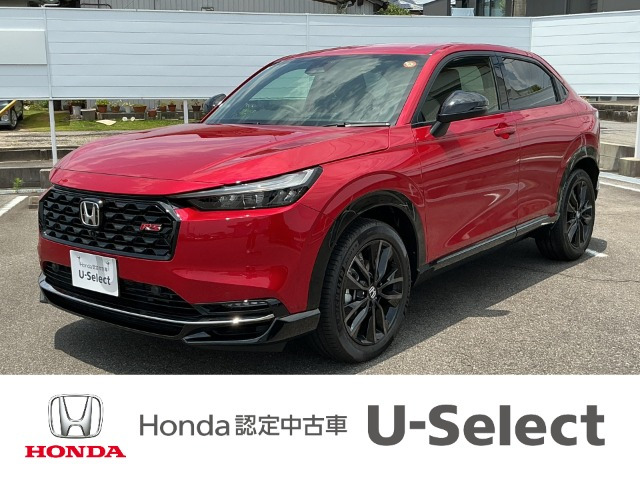 ヴェゼル1.5 e:HEV RS