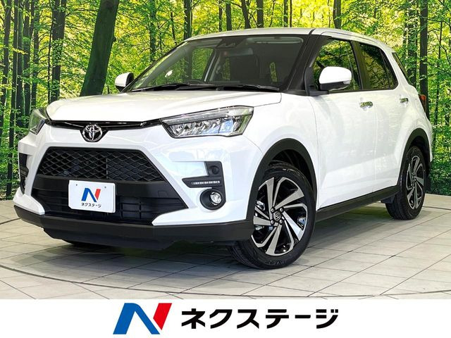 ライズ1.2 Z