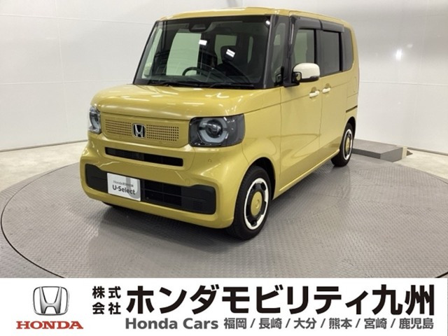 N-BOXファッションスタイル
