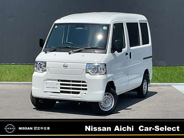 クリッパーEV2シーター