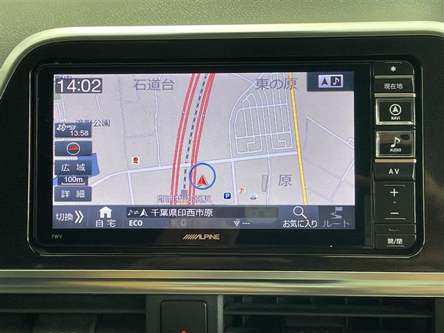 シエンタ1.5 G