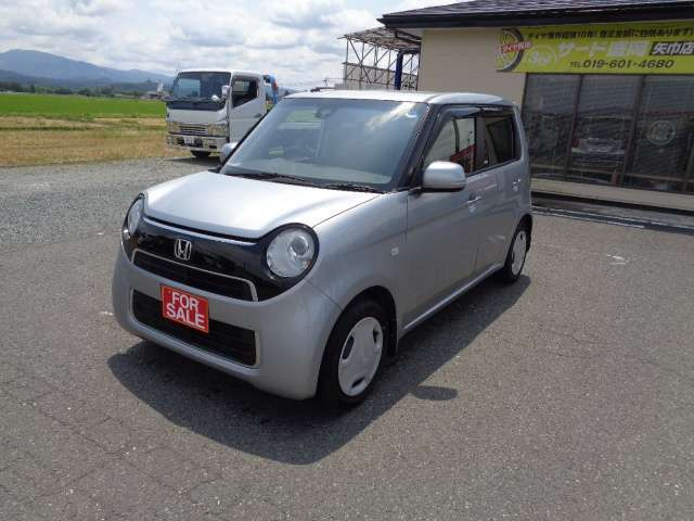 N-ONEスタンダード ローダウン