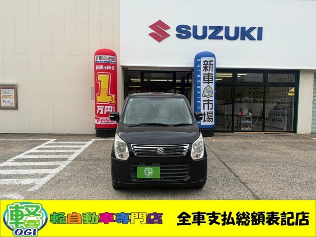 ワゴンRFX リミテッド 4WD
