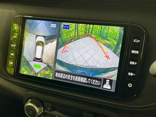 �y�A���E���h�r���[���j�^�[�z��p�̃J�����ɂ��A�ォ�猩���낵���悤�Ȏ��_��360�x�N���}�̎��͂��m�F���邱�Ƃ��ł��܂������p�������m�F���₷���A�����ꏊ�ł̐؂�Ԃ��⒓�Ԃ��X���[�Y�ɍs���܂��B