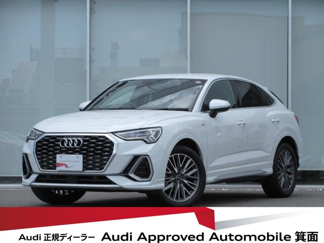 Q3