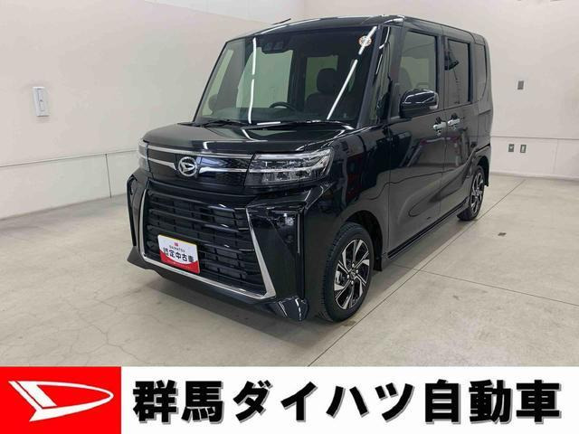 タントカスタムX
