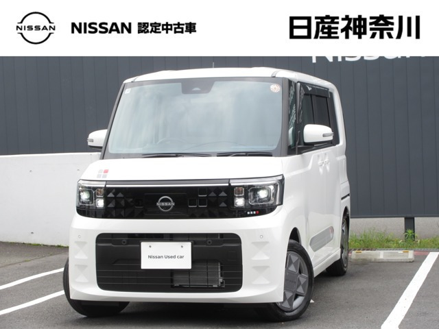 デイズルークスX