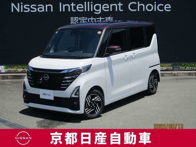 デイズハイウェイスターX プロパイロットエディション
