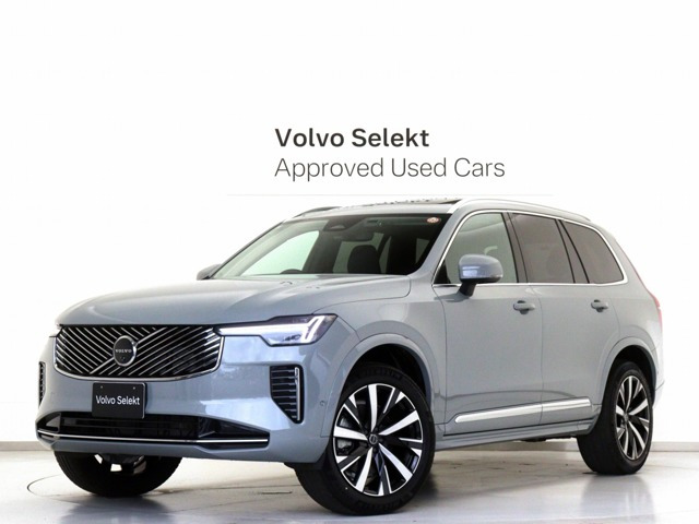 XC90プラス B5 AWD 4WD