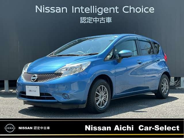 ノート1.2 X DIG-S