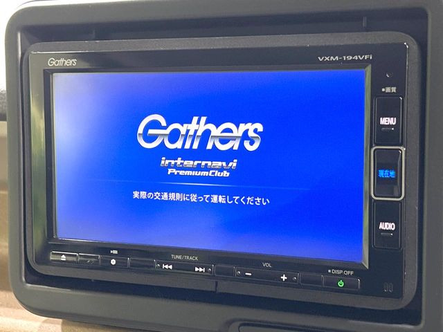 N-BOXベースグレード