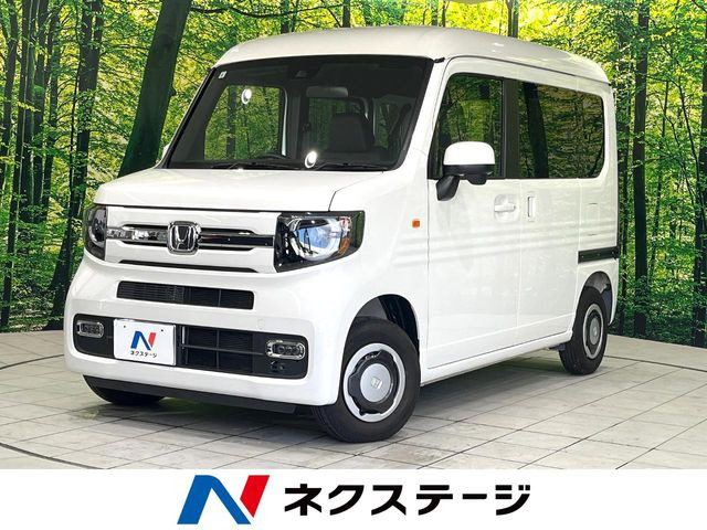 N-VAN