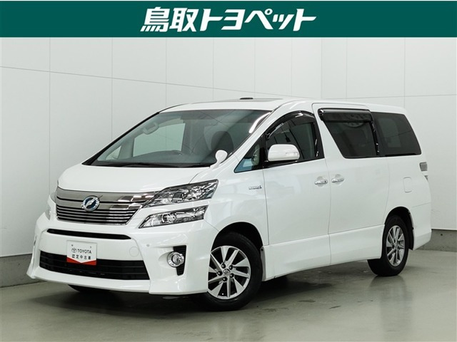 ヴェルファイアハイブリッド2.4 ZR Gエディション 4WD