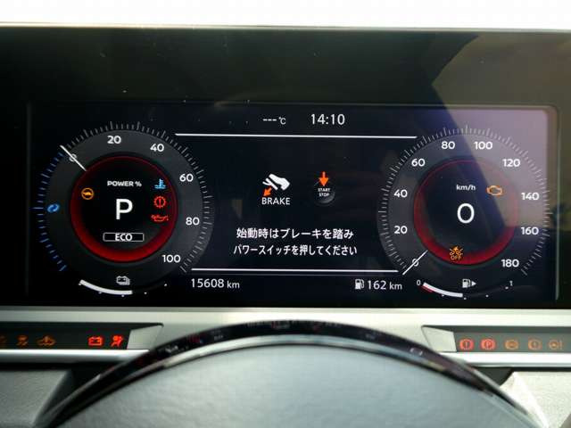 ノートオーラ1.2 G レザーエディション